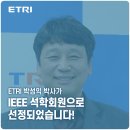 박성익 네이버블로그