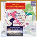 대광 로제비앙 이미지