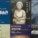 광산구-003 네이버블로그