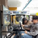 이리게임랜드 이미지