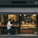 [4/12] 온라인 마케팅(블로그, SNS) 핵심노하우(3) | 장사, 자영업, 개인사업 성공의 핵심! 홈페이지와 온라인 마케팅으로 매출을 올리는 방법