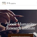 길음로12