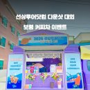 루어낚시닷컴 이미지