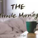 더미모 - 광산구 월곡산정로 20-59 | 더미모