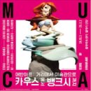 어반아트