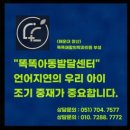 본재활의학과의원 네이버블로그