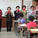 동화구연(자격증) 이미지