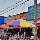 칠성시장 (경명) 이미지