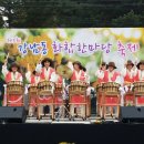 강남동행정복지센터 이미지