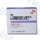 (주)에스케이디 네이버블로그