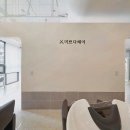 미쁘다 헤어 이미지