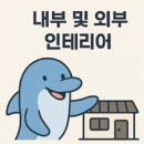 둔산중로-27 이미지