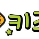 집중력 향상 창의보드게임(초등) 이미지