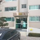 청남공인중개사사무소 이미지