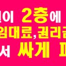 마산합성약국 이미지
