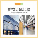 에스앤비기업컨설팅