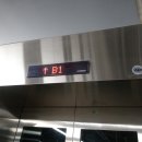 행목로 네이버블로그