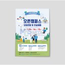 (주)엠씨에스미디어 네이버블로그