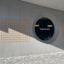 포레파이브커피 이미지