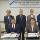 주식회사 에이스팜 이미지