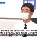 백혈병 이겨내고...4년 만에 돌아온 고3 이미지