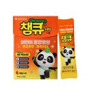 코코약국 이미지