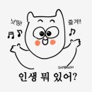 성동 슈퍼 네이버블로그