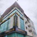 지구촌요양원 이미지