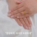 네일톡톡 이미지