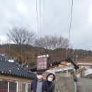 가천민박 네이버블로그