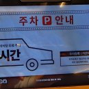 강인정비공장 네이버블로그
