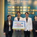 속내과의원 이미지