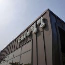 까페월랑(Cafe 월랑) 이미지