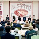 문학의 힘·문인의 이미지