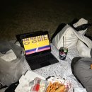 아라치 만촌점 이미지