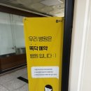 아이플렉스소아청소년과의원 네이버블로그