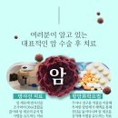 아미랑의원 이미지