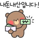 비산로-7 이미지