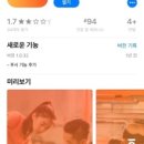 짐유어짐 이미지