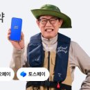 로드피싱2
