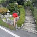 로즈웨이펜션 이미지