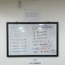 태양수산활어회 이미지