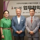 동산뷰티갤러리