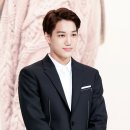 카이 이미지