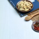 인강한의원 이미지