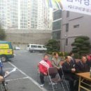 대아아파트경로당 이미지