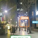빈명품샵 이미지