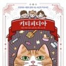 이승한농장 이미지