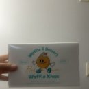 와플칸 | 마포 디저트 와플칸 마포점 두바이초코와플 내돈내산 후기