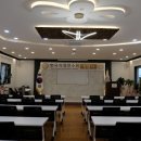 한국의정연수원
